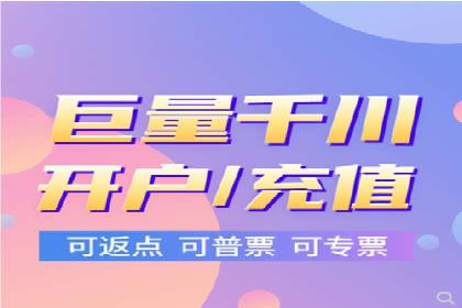 信息流广告行业发展趋势分析